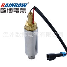 ��̟��u��ͧȼ�ͱ���춹�Ѳ��ŞEFI861155A3 861155A1�߉�18-354