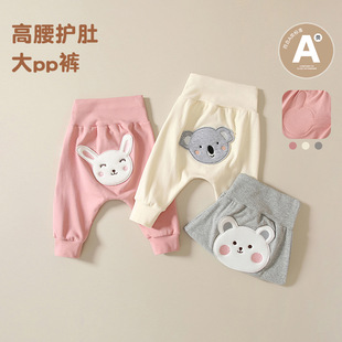 Ů������ppѝ�����¿�a��޸����o��ѝ��ͨ��Ů�����⴩�Lѝ