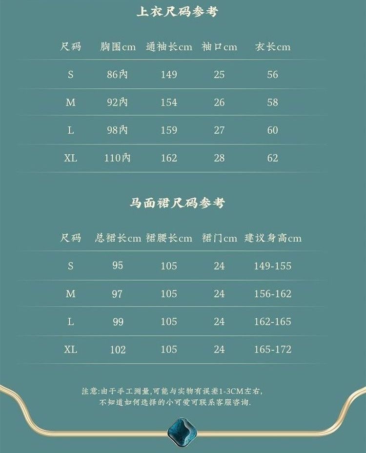 eb019232-7f90-4723-b9ef-cfd811b106cf.jpe