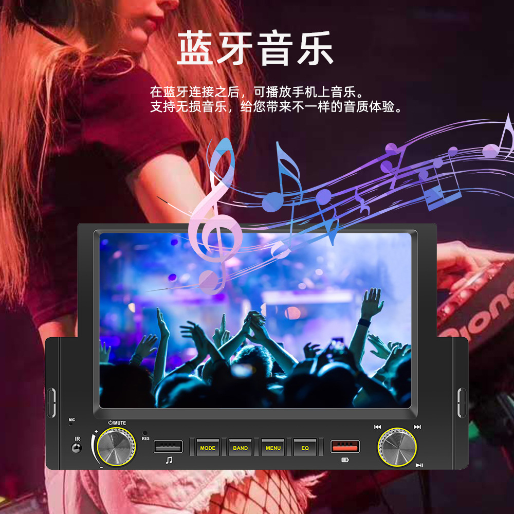 6.2inch Single-Cylinder Wired Carplay Android Auto Car Bluetooth Mp5 Player Radio Reversing Priority 12V