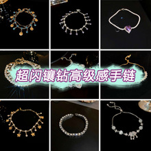���泬������ɵ�������Ů�ٴ�߼����¿��ֻ�����С���䵭������