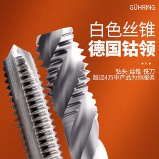 ����I4589�����z�F1014�ȶ˽z��M2m3m4/6/8/10/20�~�X���ýz�F