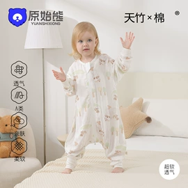 连身衣、爬服;童套装;童睡袋