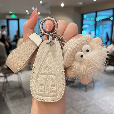 Suitable for Changan Key Set: Car key bag - default-a3-skin-milk-white-texture-litby-white-short-buckle-meter-briquettes