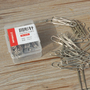 Shanghui 1019 large paper clip 50mm lengthened 5cm plated metal pin 35/box