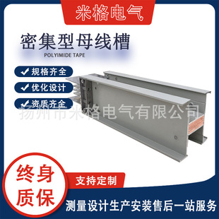 �~���X���ܼ���ĸ���� ��ˮ���B�ͻ������]�՚����ܼ���ĸ����