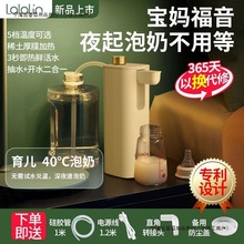 СͲkҼʽˮC_ˮ]ˮCͰ]