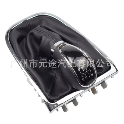 Suitable for Buick Excellence Opel Astra J2009-2014 Gear Set Modified Blue Light Gear Lever Gear Knob