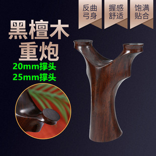 ��̴ľ��������ľ��ԭľ����^��Ƥ�����������w���揗������Ƥ��