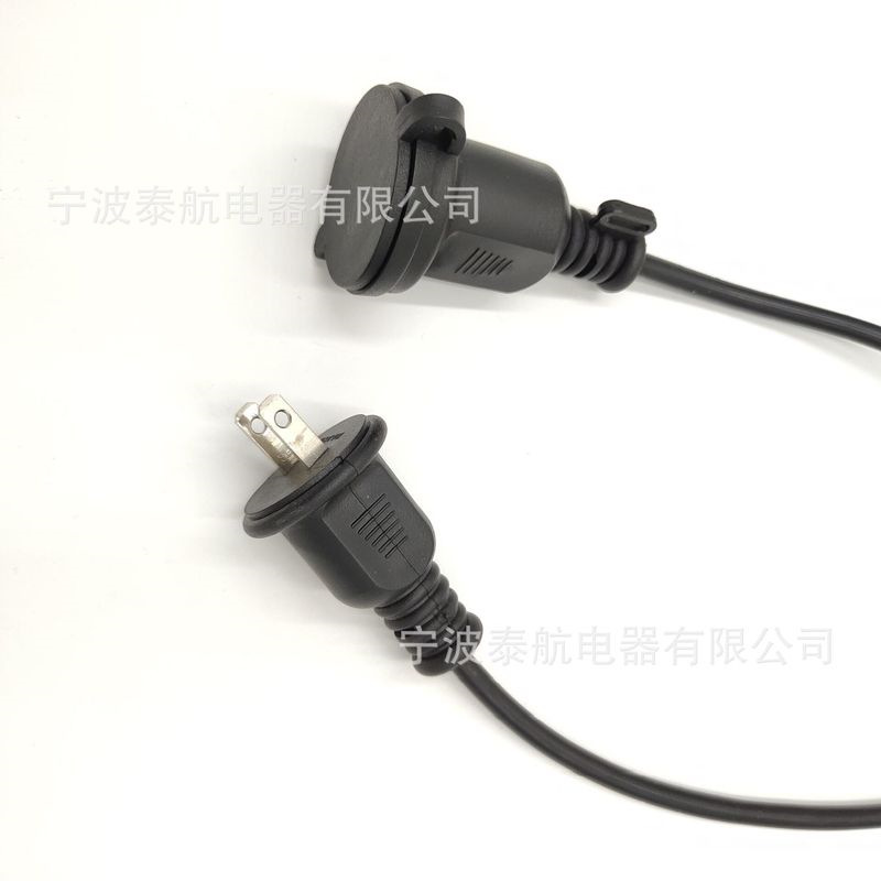 二脚日本插头 尾部插座 延长线 0.75/1.0/2.5平方电源线 厂家批发