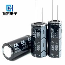 CD110늽220UF400V 18*40MMX늽400V 220UF 22*36MM