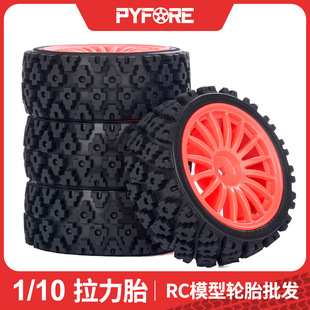 PYFORE�b��܇1/10ƽ����������ֱ݆̥��65mm���ZH9803��mHPI����