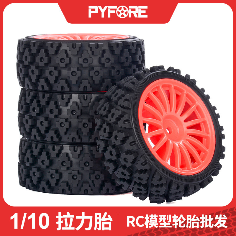 Pyfore Remote Control Car 1/10 Flat Track Rally Racing Tire Diameter 65mm Hongnuo H9803 Tamiya Hpi Kyosho Pyfore Remote Control Car 1/10 Flat Track Rally Racing Tire Diameter 65mm Hongnuo H9803 Tamiya Hpi Kyosho