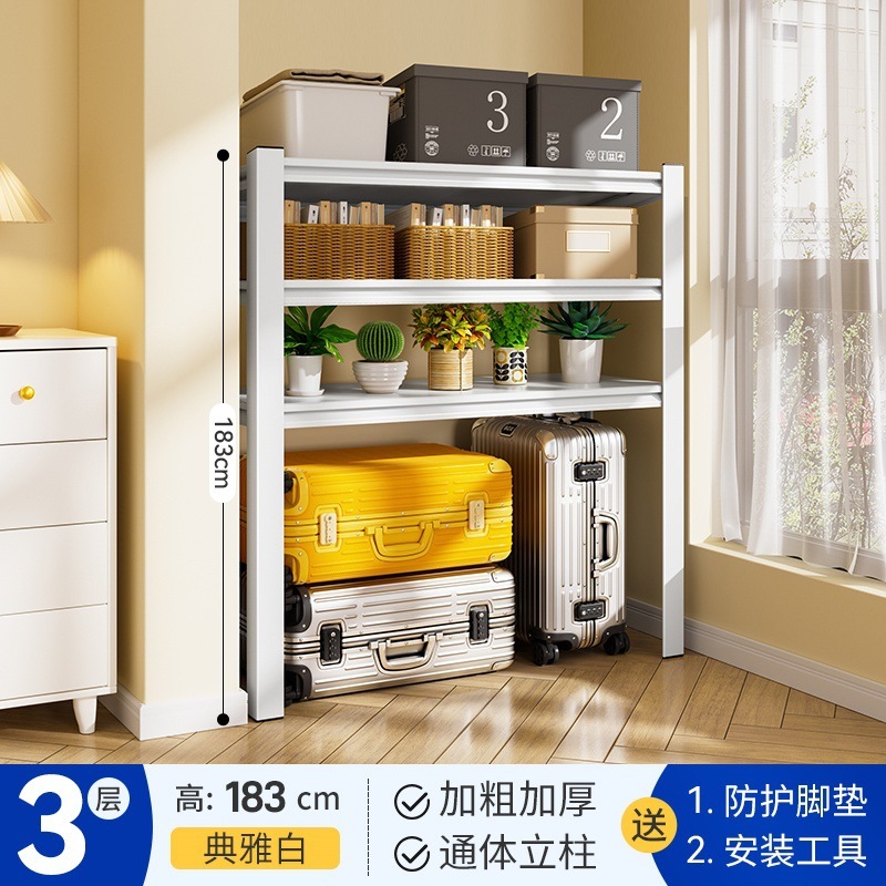 バルコニー収納ラック、フルシーン収納ラック、倉庫棚、キッチン収納ラック、荷物ラック|undefined