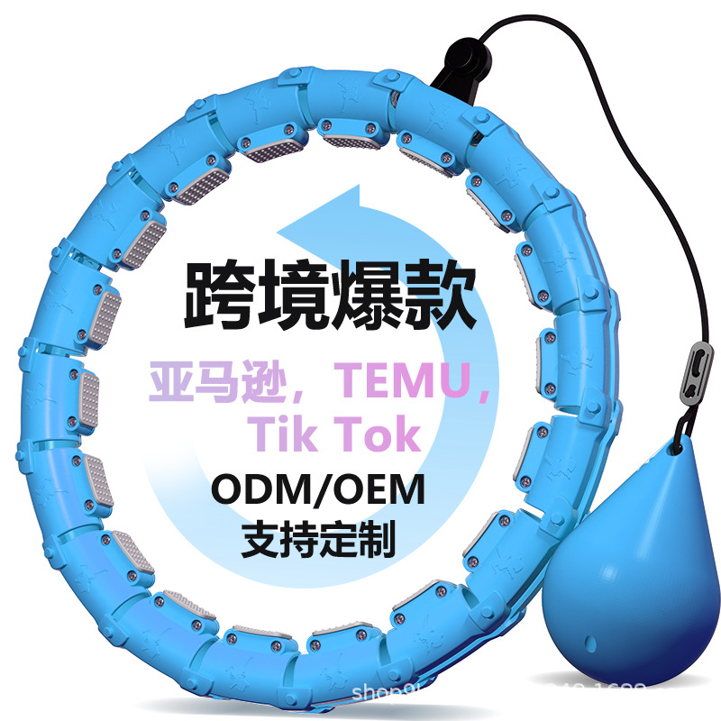 Hula Hoop for Women, Special Abdominal Reduction Hula Hoop, Sports Slimming Belly Hula Hoop, Fitness Fat Reduction Hula Hoop