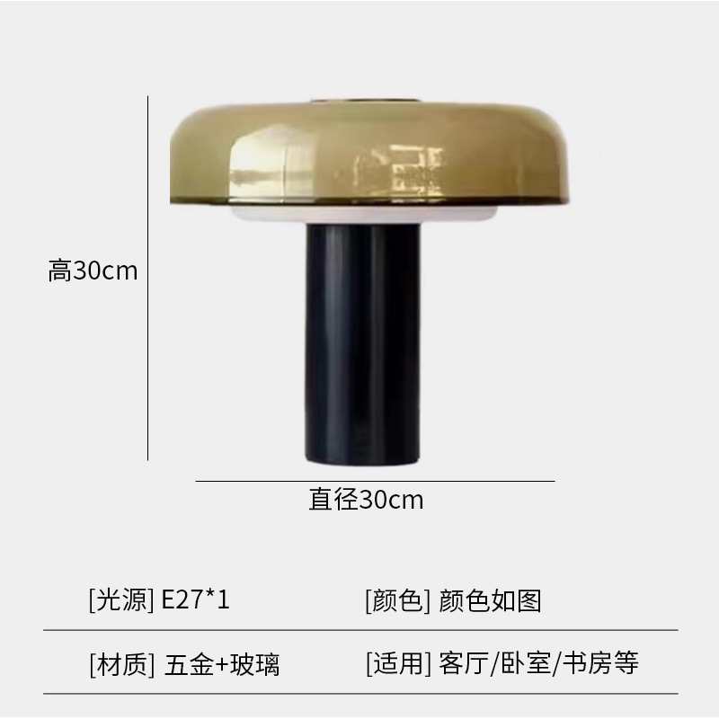 Lámpara de mesa de estudio creativa minimalista posmoderna de fábrica, modelo de diseñador de lujo ligero, lámpara de mesa de decoración de oficina