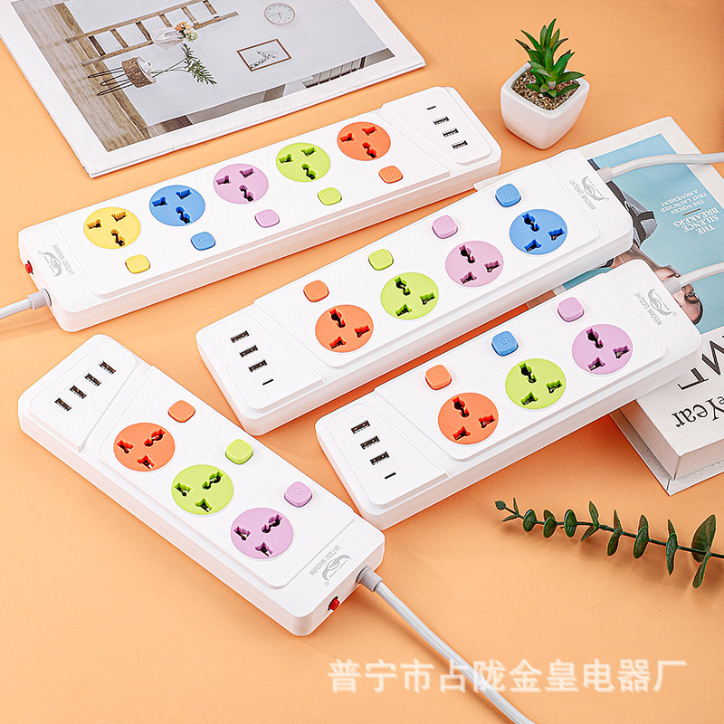 Interruptor multi-interruptor independiente multi-interruptor USB TYPE-C enchufe de carga suministro directo del fabricante