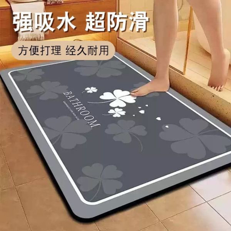 Four-Leaf Clover Bathroom Absorbent Floor Mat Soft Diatom Mud Bathroom Toilet Toilet Door Quick-Drying Non-Slip Foot Mat