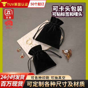 �Ӻ���ë�q���ڴ�С̖������K�ռ{���q�������洮���\�Ҵ�