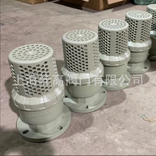 PP���m�A��ʽ���y ����PPH�L��ʽ���y �͸��gˮ����ˮ���y