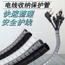 �������o���׹܃x����X��������늾������Ҿ��ռ{�����p�@��5��