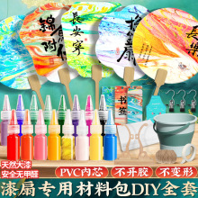 ƯbϰdiyȻᎧֿӔ[հ׈F