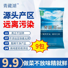 }ӵGɫoY{ζ}óҜȻһ]