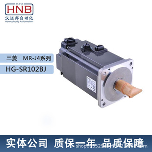 HG-SR102BJ���lȫ��ԭ�b����MR-J4ϵ���ŷ�늙C MitsubishiС����