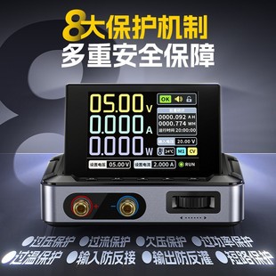 DPS-150 CNC DC adjustable regulated power supply high power 150W portable 30V5A power supply with host computer