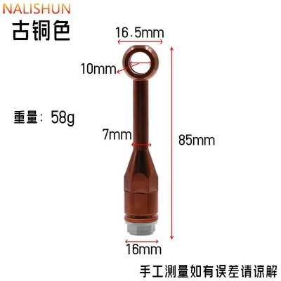 Motorcycle Direct Push Pump Repair kit - upper-pump-oil-pipe-extender-bronze