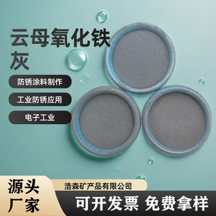 �ĸ�����F��325 400 800����T�����z�������P�T���������F���