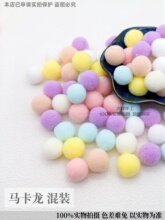 2cm�ߏ�ë��diy�q���׃��@�b̾������߷��b��o�����g�N���