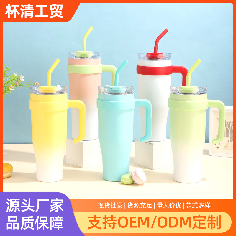Hot 40oz de alto valor facial taza de automóvil de acero inoxidable Taza de aislamiento de gran capacidad de taza de hielo taza mango taza de paja