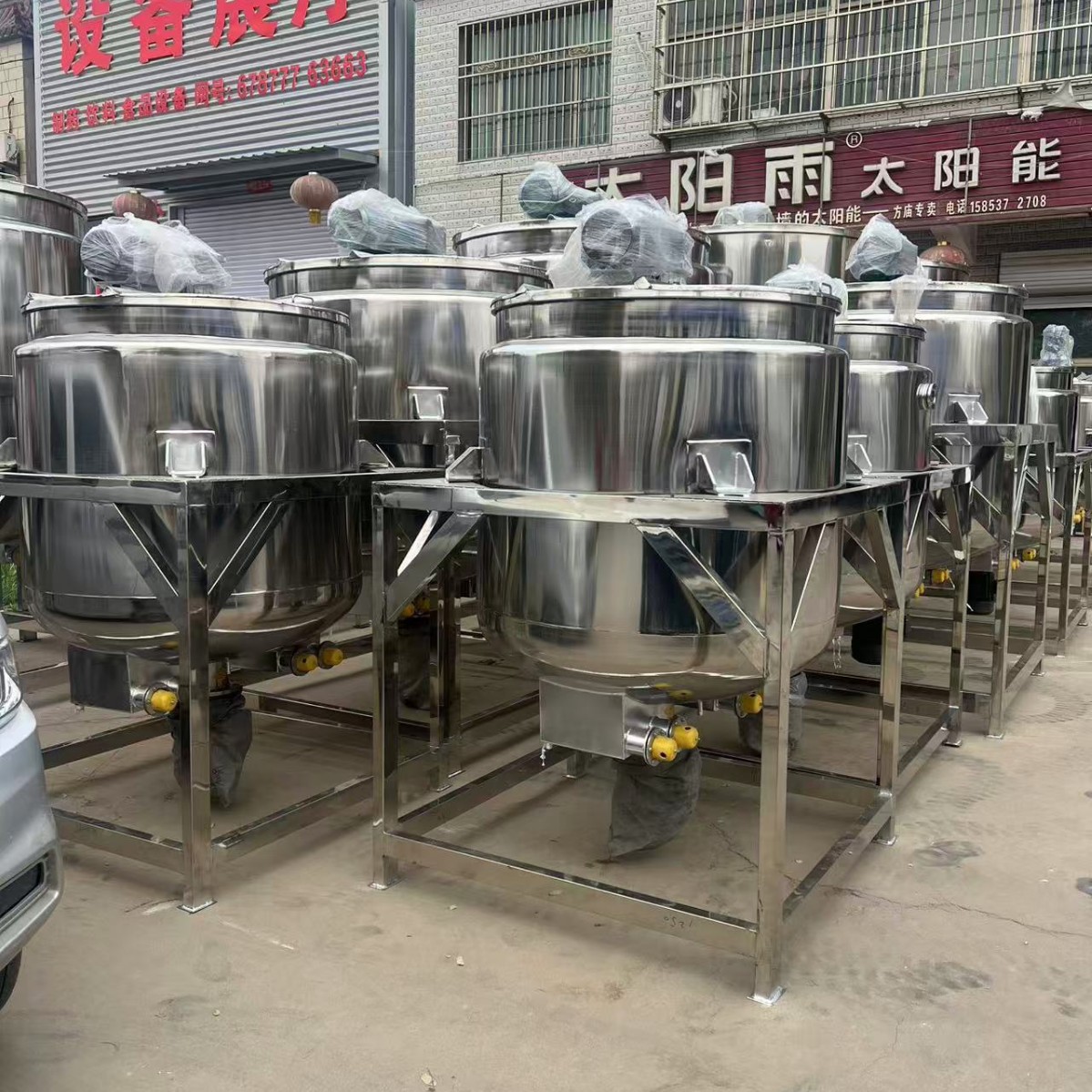 处理多台电加热乳化罐 不锈钢搅拌罐 化妆品乳化搅拌罐