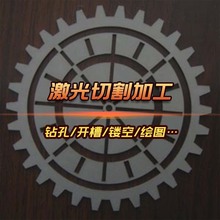 304 316���P䓼ӹ������йܹܱ������z�R��ܴ���_�ۺ��ܶ���