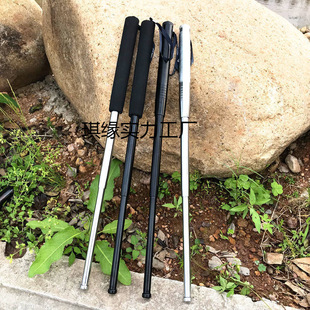 Stick Legal Defense Weapon Artifact Dog Stick Three-section Stick Retractable Anti-wolf Shrink Stick Outdoor Stick Stick Stick Stick Stick