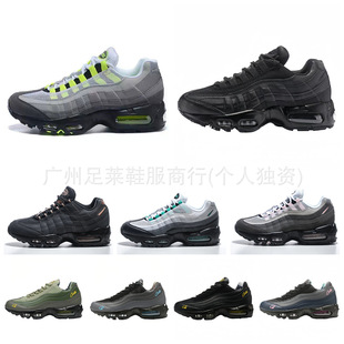 Air Max95�͹Ž����L�\��Ь ��ҕ���|���m������Ůͬ���Ь