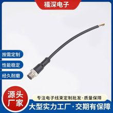 M12 6p�����^��ĸ���L�� ܇�d�O�ط�ˮ���^�� �ŷ�늙C�Դ��