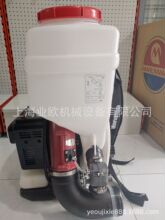 日本丸山MD8100喷雾喷粉机、背负式机动喷雾器