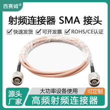 ķƵSMAƵRG402/141 N-JJ NתN豸ʹ