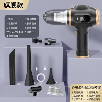 Cross-border car vacuum cleaner, high-power wireless charging handheld vacuum cleaner, compact portable vacuum cleaner for both car and home use (Tozsoranlar) - with-digital-display-2000mha2-black-dual-filter-element