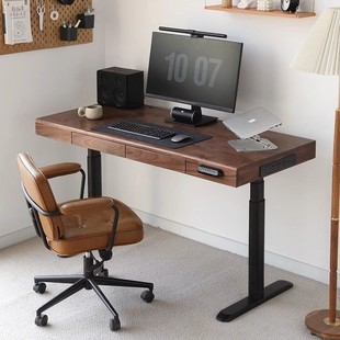 Solid Wood Electric Lifting Table Black Walnut Automatic Lifting Desk Smart Computer Desk Adjustable Desk with Socket