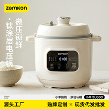 Zemkon늉���偼���С������С����2��3��΢���3L�đ���