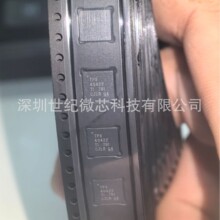 TPS40422RSBR WQFN-40 DC-DC��ԴоƬȫ��ԭװ˿ӡTPS40422�ֻ�ʵ