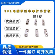 ���I�p�x�C���591��X���ԄӼ����_��܇Сᘰ屡�Ϻ��ϴ���С��
