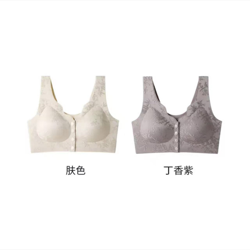 焕丽女王买一送一中国风浮雕提花文胸便携式前开扣聚拢无痕内衣。|undefined