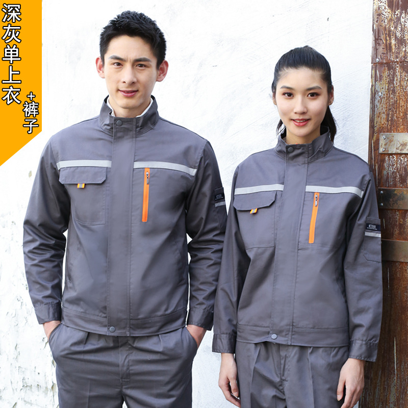 Primavera y otoño hombre engrosado anti-desgaste taller de reparación de automóviles reflector de ingeniería de ropa de protección laboral personalizada
