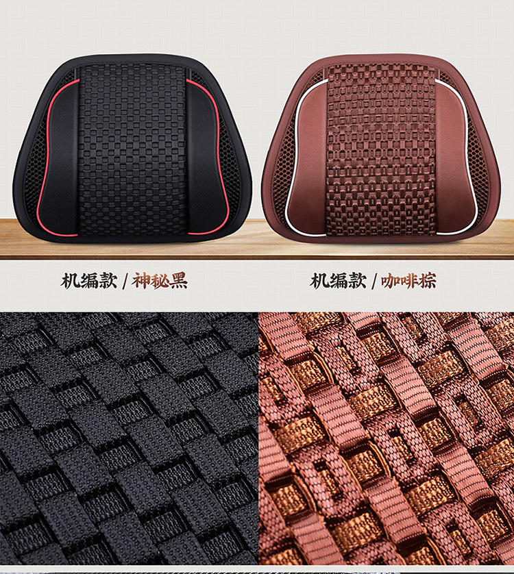 Car waist by car waist by wood beads Ice Silk breathable pillow office manufacturers wholesale large favorably