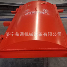 煤矿井下避难硐室门抗冲击波活门 紧急避难硐室矿用门防水密闭门