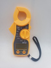 MT87�����Q���f�ñ픵�@�Ԅ����������Q�����ֱ������������Q�^